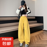 黃色工裝牛仔褲女春秋新款街寬松百搭顯瘦腰直筒闊腿褲 檸檬黃6001 薄款 長褲 XL