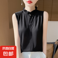 春夏季新款半高領(lǐng)花邊坎袖背心打底內搭無(wú)袖木耳邊/RWM28-X 曜石黑 XL 120-135斤