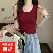 夏季新款辣妹短款無袖背心女內(nèi)搭外穿潮流打底衫高級(jí)感百搭上衣服 048-安可拉紅 XL 建議115-130斤