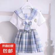 女童jk制服裙學(xué)院風(fēng)套裝裙2025夏季新款女孩子小學(xué)生夏裝中大童潮 藍(lán)色 150