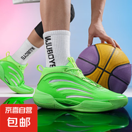 專業(yè)實(shí)戰(zhàn)籃球鞋男緩震支撐回彈耐磨青少年運(yùn)動高幫碳板球鞋哈登9 綠色--摩擦?xí)?41