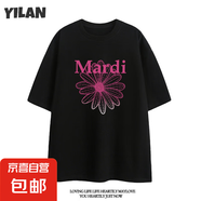 220克純棉Mardi小雛菊印花短袖t恤顯瘦半袖上衣女休閑T上衣B701YL 黑色【2692粉】 M