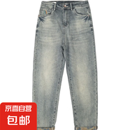 男士藍(lán)色復(fù)古寬松潮牌時(shí)尚青年百搭牛仔垮褲2025夏季新品 藍(lán)色 常規(guī) 36