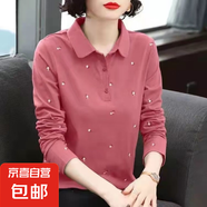 秋季長袖POLO領上衣打底衫年時尚媽媽裝寬松休閑運動百搭大碼T恤 912-粉色 L 【建議95-110斤】