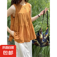 夏季新款女休閑純色拼接無袖上衣荷葉邊顯瘦寬松無袖日系娃娃衫 橘黃 C10 L