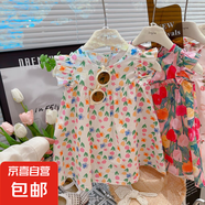 兒童純棉連衣裙夏季女童碎花裙公主裙女寶吊帶背心裙寶寶飛袖裙子 白底郁金香 140 碼建議身高125-135cm