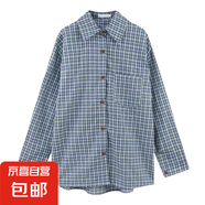 粉色格子襯衫外套女2025春季新款美式慵懶休閑長袖外搭中長款上衣 藍色 352 2XL