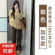 黑色微喇叭休閑褲子女2025夏季新款美式高腰顯瘦垂感闊腿喇叭衛(wèi)褲 咖色-加長款【有口袋-貝貝棉】 M 【90-105斤】