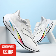 夏季網(wǎng)面透氣飛4C電碳板跑鞋減震專業(yè)訓(xùn)練運(yùn)動鞋競速男女運(yùn)動鞋3C 標(biāo)準(zhǔn)白--隆華2666 全掌碳板 42
