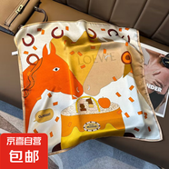 時(shí)尚經(jīng)典歐美風(fēng)情100%桑蠶絲印花真絲方巾女氣質(zhì)領(lǐng)巾53cm精致絲巾 馬上戀愛 53*53cm