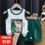 兒童背心套裝純棉寶寶無(wú)袖男童女童夏裝韓版童裝嬰兒夏季兩件套 背心棕猴 90