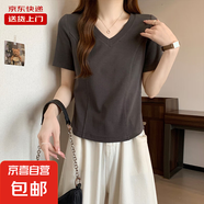 短袖T恤女夏季不規(guī)則V領(lǐng)胖mm顯瘦正肩短款魚骨上衣打底KJY#A018# A018#灰色（V領(lǐng)魚骨） XL 【110-120斤】