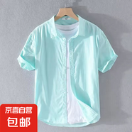 左斯客亞麻短袖襯衫男夏季薄休閑寬松大碼棉麻上衣日系襯衣半袖潮 翻領(lǐng)薄荷綠色 M86 L