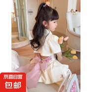 2025夏新款東南亞爆款女童套裝兒童洋氣卡通T恤小女孩連衣裙兩件 杏色 160