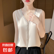 夏季新款氣質(zhì)無袖流蘇吊帶背心時(shí)尚洋氣高級(jí)感打底背心/YTMA68-X 香檳色 XL