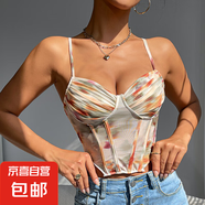 性感魚骨胸衣跨境歐美法式復(fù)古背心時尚印花吊帶辣妹上衣 杏色 L