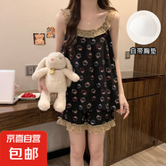 帶胸墊吊帶睡衣女款夏季云朵棉花邊甜美風2025新款夏天家居服套裝 H2114KT貓 M