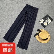 淺藍腰帶高腰闊腿牛仔褲女2025春夏款慵懶休閑寬松百搭拖地褲#008 深藍色 常規(guī) S （85-100斤）