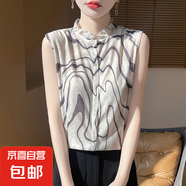 甜美氣質(zhì)木耳花邊領(lǐng)吊帶背心2025年新款洋氣針織背心/RWMB13-X M13-10水波紋 M