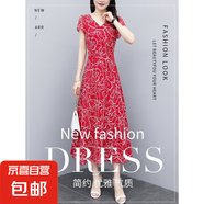 夏季新款碎花連衣裙女短袖新款遮肚顯瘦大碼寬松媽媽中長(zhǎng)款裙子 紅色 M M【建議80-100斤】
