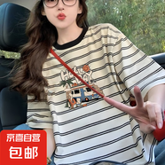 短袖t恤女夏2025新款寬松條紋半袖上衣學(xué)生韓版百搭ins 黑領(lǐng)黑條紋149 XL