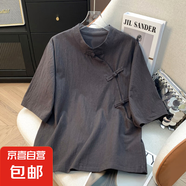 夏季新款斜襟盤扣凈色上衣新中式禪意棉麻上女薄款立領(lǐng)短袖襯衫 深灰色 287 L