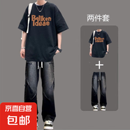 夏季冰絲短袖T恤男休閑套裝男裝搭配一整套衣服直筒牛仔褲兩件套 N444黑+K40黑褲 高品質(zhì)套裝 S 建議70-90斤