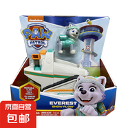 正版汪汪隊(duì)的玩具全套狗狗救援巡邏車萊德隊(duì)長(zhǎng)汪汪隊(duì)大號(hào)車阿奇男 鏟雪車+珠珠
