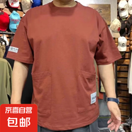 2025夏季新款多口袋短袖t恤男士寬松百搭休閑上衣半袖體恤打底衫 磚紅色 （工裝短袖） 2XL