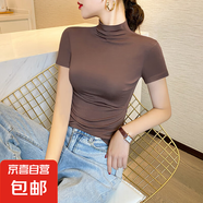 【都市麗人制造商】純色薄款T恤女短袖修身顯瘦半高領(lǐng)休閑上衣 咖啡色【半高領(lǐng)】短袖 M 【90-102斤】
