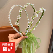 兒童幼兒園中式發(fā)箍公主花環(huán)飄帶珍珠發(fā)箍甜美編發(fā)演出可愛頭飾 12#春意【3件套】