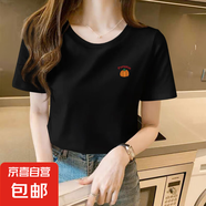2025夏季新款潮牌休閑短袖t恤女正肩寬松顯瘦百搭圓領(lǐng)打底衫T恤SN 小南瓜圓領(lǐng)短T黑色 2XL