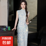 氣質(zhì)無袖旗袍年輕款少女夏季修身日?？纱┬轮惺絿L(fēng)連衣裙J1563 淺藍(lán)色-1576 L （105-115斤）