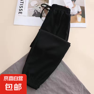 女童冰絲褲子夏季兒童運動褲運動褲新款寶寶薄款防蚊褲中大童夏裝 黑色 150