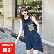 減齡氣質(zhì)設計感牛仔背帶短褲女2025夏季薄款大碼洋氣連體褲胖妹妹 藍色設計感背帶短褲單款 M