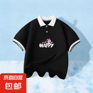 童裝女童Polo衫兒童夏季涼感半袖女大童短袖T恤翻領(lǐng)上衣 PAB230116AB黑 120 cm