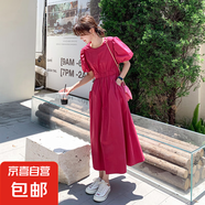 度假小心機泡泡袖法式少女連衣裙法式復(fù)古泡泡袖連衣裙3147 玫紅色 L 【110-120斤】