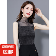 半高領(lǐng)打底衫緊身內(nèi)搭上衣蕾絲t恤薄2022春夏網(wǎng)紗無袖背心女亮絲 黑色 S 體重95左右