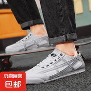 品牌同款阿甘鞋男鞋時(shí)尚運(yùn)動(dòng)休閑鞋個(gè)性潮流透氣帆布鞋男百搭板鞋 DY39 白銀 42