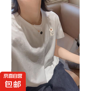 不規(guī)則設(shè)計(jì)氣質(zhì)顯瘦修身短袖t恤衫夏季新款洋氣休閑風(fēng)紐扣打底衫 K45-白色-X12小圖 XL 建議115-130斤