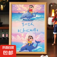 治愈系木質(zhì)擺臺臥室客廳辦公桌面裝飾擺件送朋友生日禮物 努力活成自己喜歡的樣子 A4【A4紙大小】