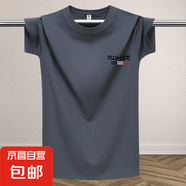 冰絲速干t恤男夏季短袖透氣休閑大碼寬松百搭半袖網(wǎng)眼涼感體恤-SL 灰色（RQH） 5XL 【180-200斤】