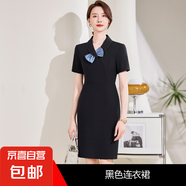 職業(yè)連衣裙女高級感2025夏季薄款工衣有口袋美容院珠寶店工作服夏 黑色 連衣裙（X067） S