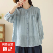 夏季百搭寬松顯瘦棉麻休閑復(fù)古七分袖襯衫女性輕薄防曬小衫上衣 藍(lán)色 601 2XL