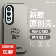 適用OPPOK12手機(jī)殼男女A5pro新款Reno13磨砂11防摔10西高地灰9超薄8潮牌7/6/5/4/3/a97/a96保護(hù)套 透黑-線條小腦斧 oppoa57