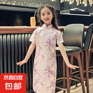 中國(guó)風(fēng)兒童旗袍女夏季短袖連衣裙洋氣公主裙子花童宴會(huì)禮服J146 梅花淡紫 2XL （適合身高135CM-14號(hào)）