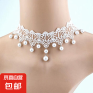 白色花邊蕾絲項(xiàng)鏈頸飾頸鏈choker女鎖骨鏈流蘇項(xiàng)圈女頸帶 白色