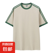 美式復(fù)古三條杠撞色圓領(lǐng)短袖t恤夏季冰感棉防曬UP50寬松上衣YB 杏色 L