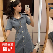 減齡氣質(zhì)設(shè)計(jì)感polo領(lǐng)牛仔連衣裙女夏季薄款大碼收腹顯瘦背帶短裙 藍(lán)色設(shè)計(jì)感牛仔連衣短裙單件 L