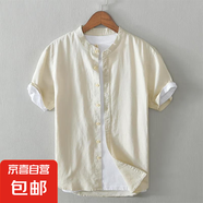 左斯客七分袖襯衫男夏季日系潮流立領(lǐng)帥氣亞麻短袖襯衣男士中袖 740卡其色（高質(zhì)量） M86立領(lǐng) 3XL 建議（150—165斤）
